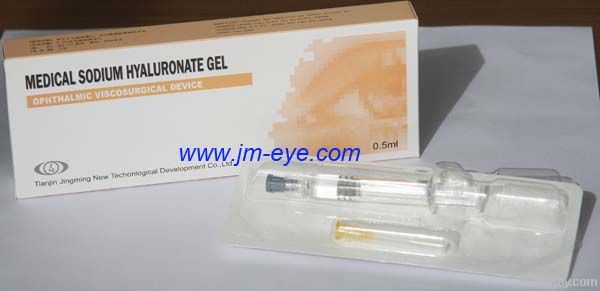 Medical Sodium Hyaluronate