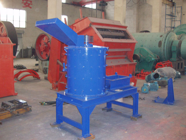 vertical combination crusher  vertical crusher coal crusher