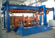 Autoclaved Aerated Concrete( AAC ) light weight block production plant
