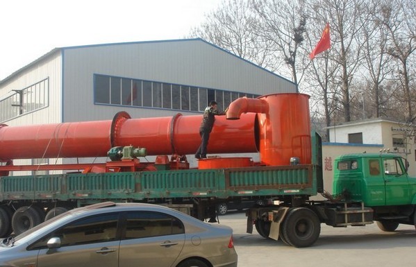 YUFENG coal dryer Lignite dryer coal slime dryer