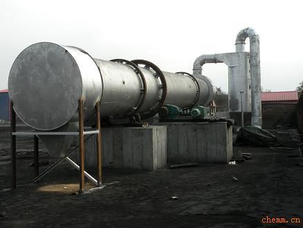Yufeng Clay soil dryer, Fly ash dryer