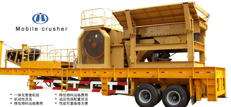stone crusher Yufeng supplier 10-500t/h