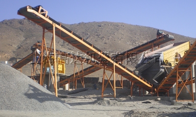 Yufeng brand portable crusher station, portable jaw crusher,