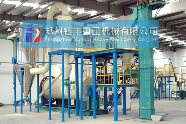 intermittence ball mill, rod ball mill, coal mill--Yufeng brand
