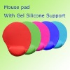 Gel Mouse pad