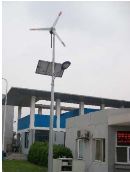 solar&wind hybrid street light /solar panel