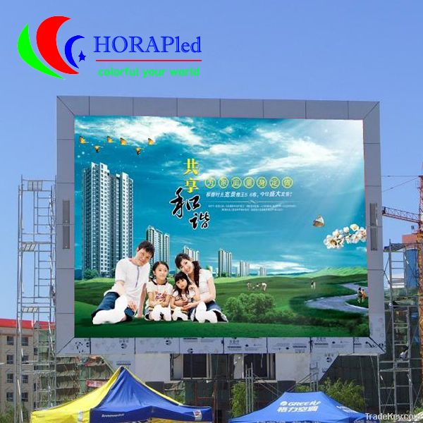 PH16 Outdoor Full Color LED Display