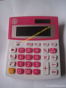 12-Digit Tax calculator
