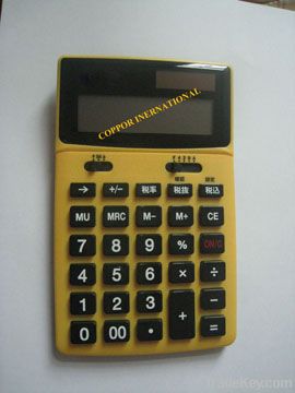 12-Digit Tax calculator