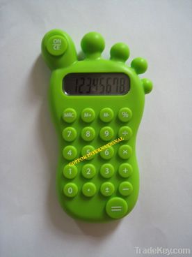 8-Digit cute gift calculator