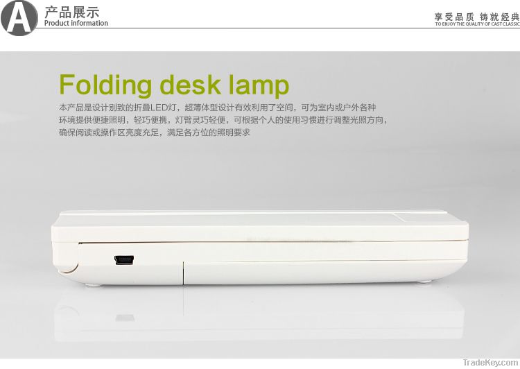 LED desk lamp