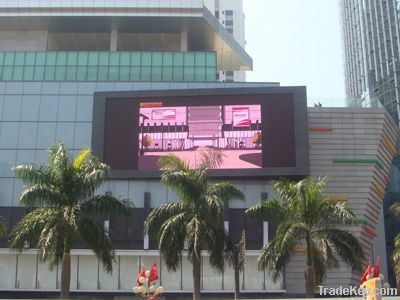 P20 outdoor full color display