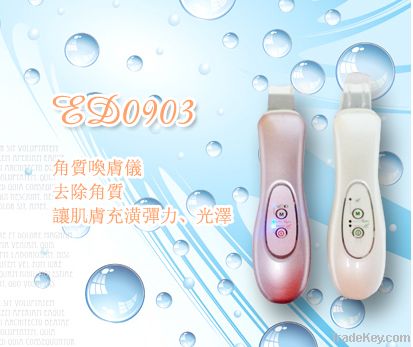 Beauty care device/Ultrasonic Skin Spatula