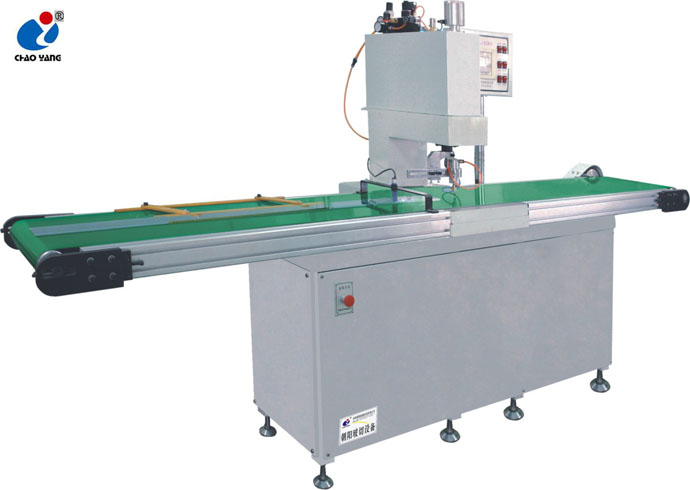 Circular Glass Cutting Machine