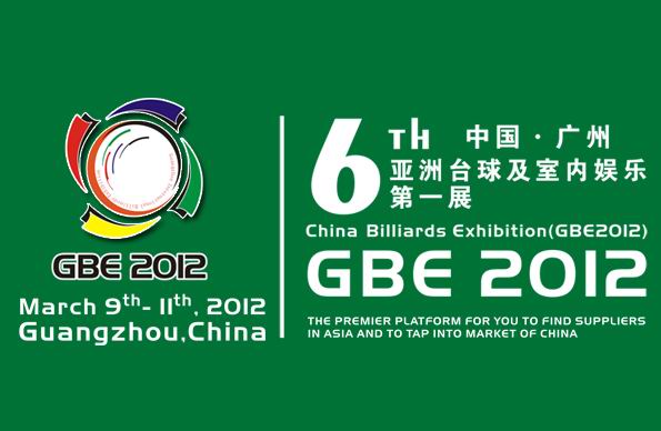 The 6th China Guangzhou International Billiards Exhibition (GBE2012)