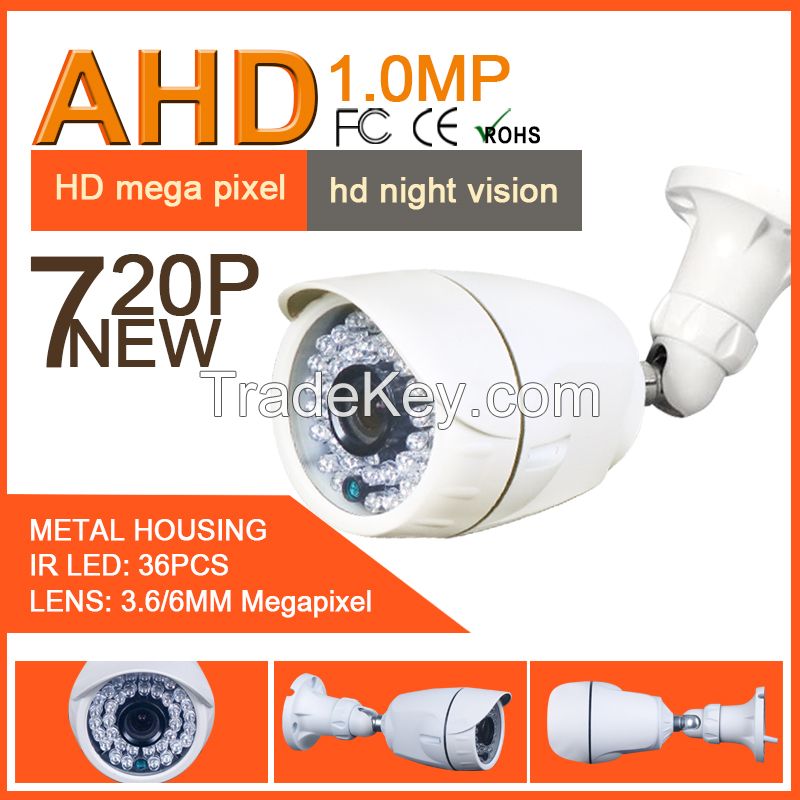 1MP 720P AHD bullet cctv camera