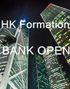Hong Kong Company Incorporation Package