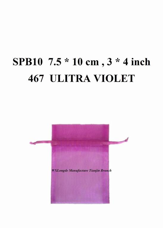 Organza Pouch Ultraviolet