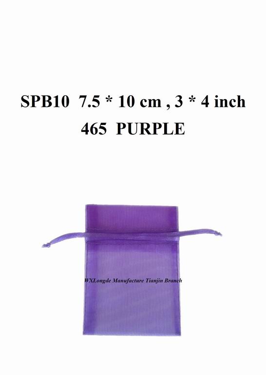 Organza Pouch SPB10 Purple