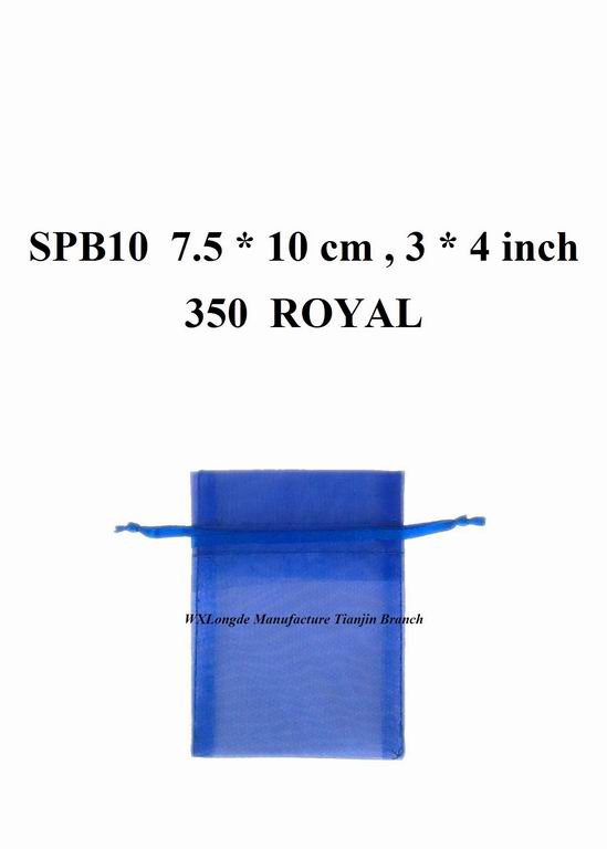 Organza Pouch  SPB10  Royal
