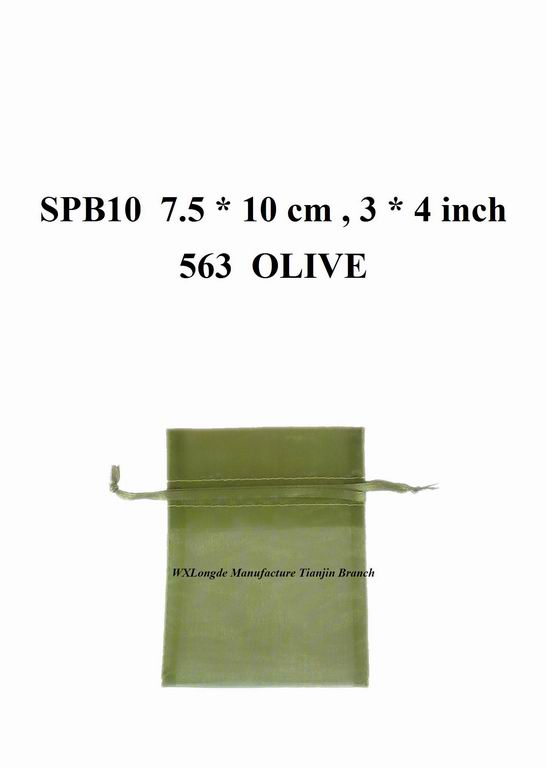 Organza Pouch  SPB10  Olive