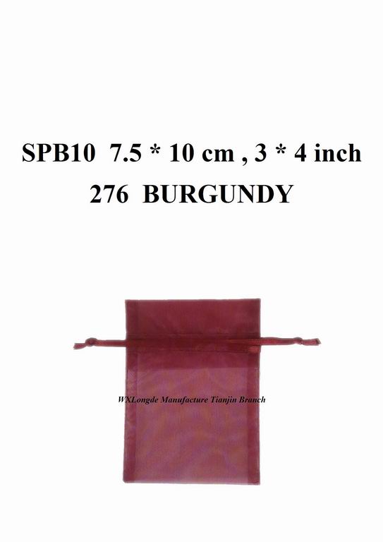 Organza Pouch  SPB10  Burgundy