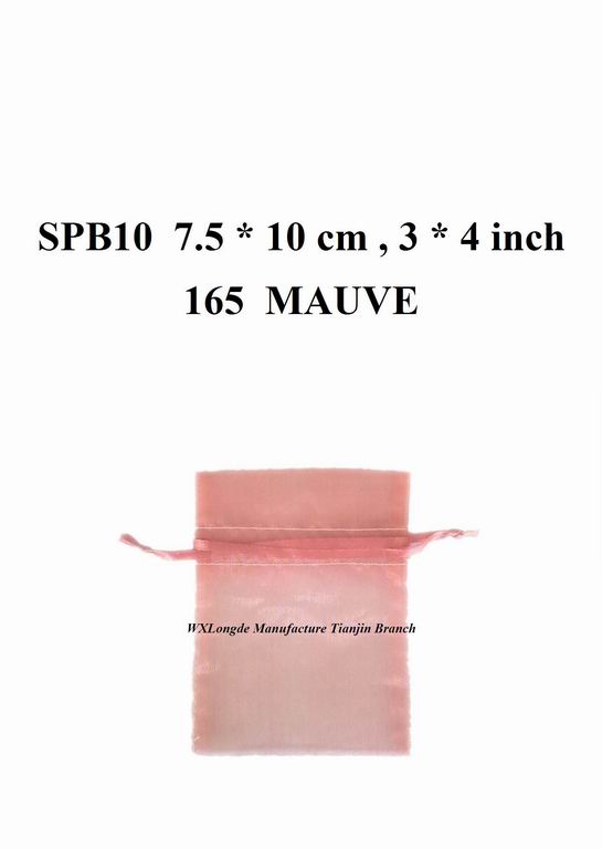 Organza Pouch SPB10 Mauve