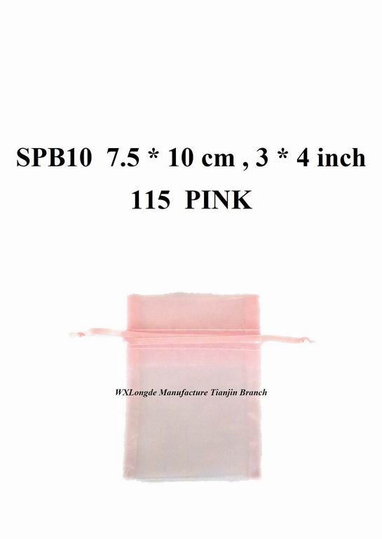 Organza Pouch  SPB10  Pink