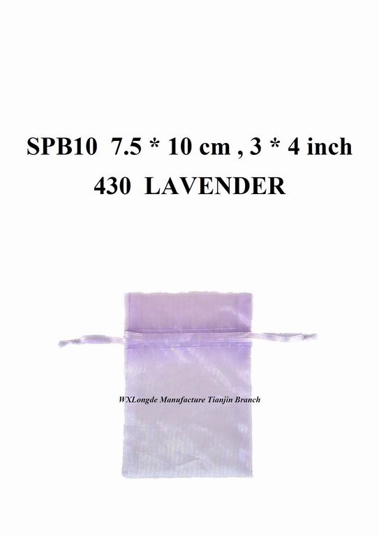 Organza Pouch  SPB10  Lavender