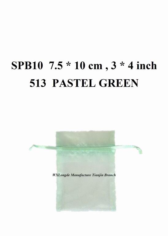 Organza Pouch  SPB10  Pastel Green