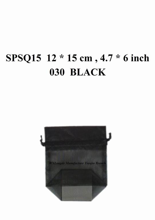 Gusset Organza Pouch SPSQ15 Black