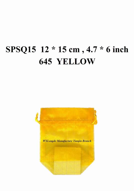 Gusset Organza Pouch SPSQ15 Yellow