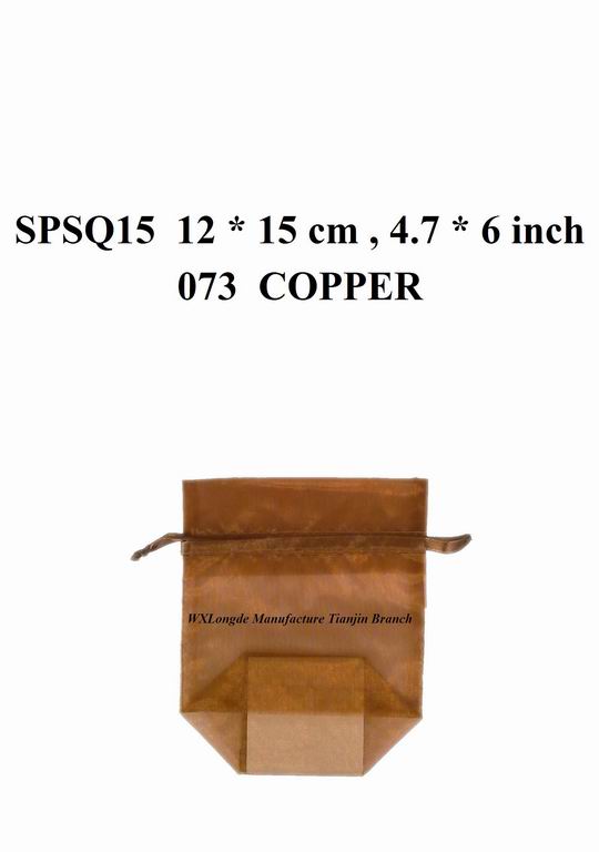 Gusset Organza Pouch SPSQ15 Copper