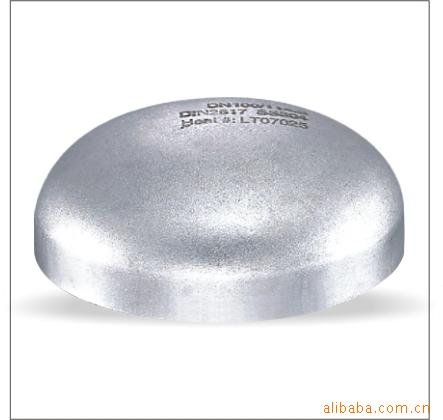steel caps