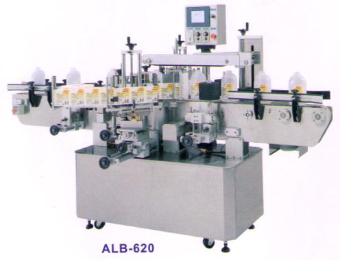 wrap-around labeler