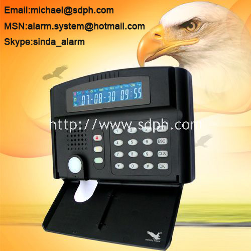 LCD multifunction GSM alarm system