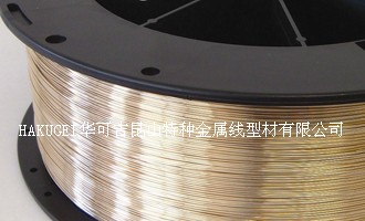 Silver-bearing Copper Alloy Wire