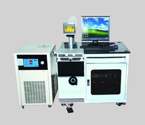 diode-pumped laser marking machine