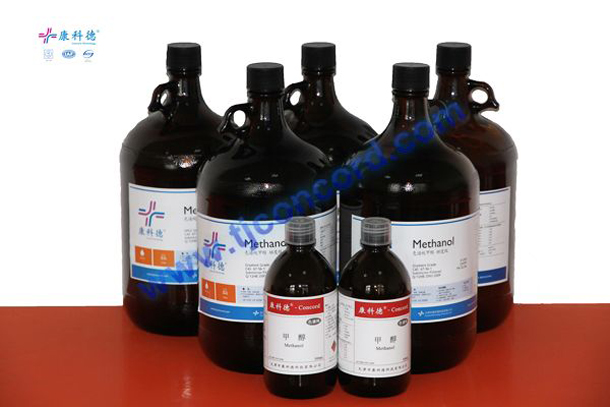 Methanol for HPLC