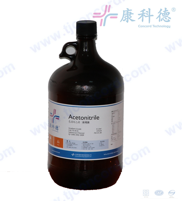 Gradient Grade Acetonitrile With Iso Certificated