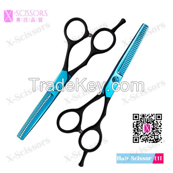 China Hair Scissor Blue Titanium 420J2 Steel Hair Cutting Scissor Set E1S