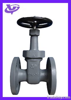 JIS marine cast iron valve
