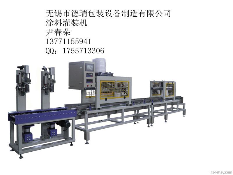 automatic water painting filling equipment