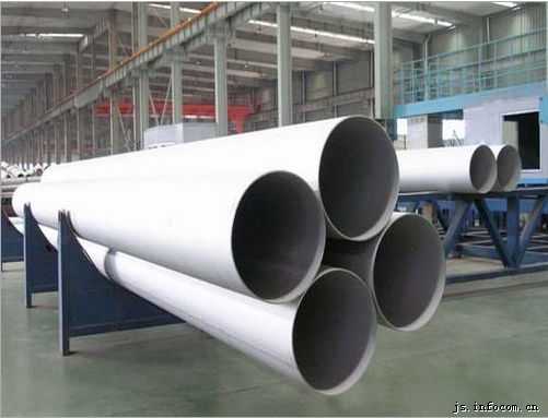 Stainless Steel welded pipe
