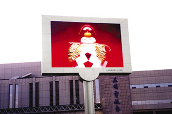 P16 outdoor full color LED display