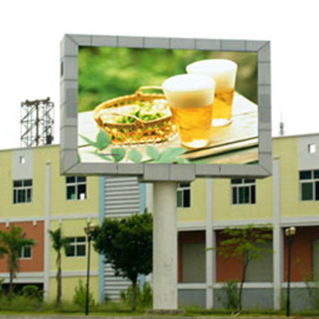 P12 outdoor full color LED display