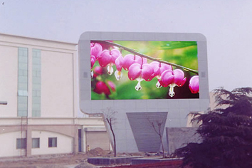 P20 outdoor full color LED display screen