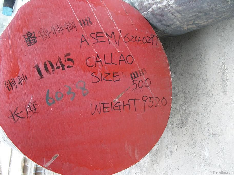 AISI 1045 Forged Steel Round Bar