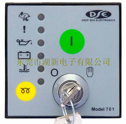 Generator controller/DSE701AS