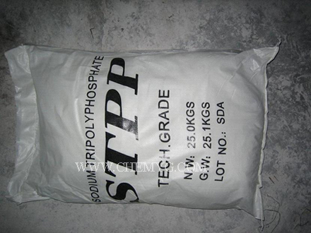 Sodium Tripolyphosphate(STPP) 94%/96%